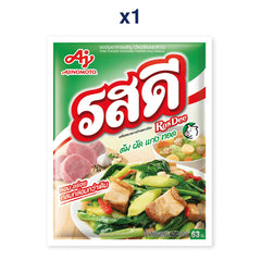 RosDee Pork Flavour Seasoning Powder — 1 Pack | 400 g — exact number of retail packs