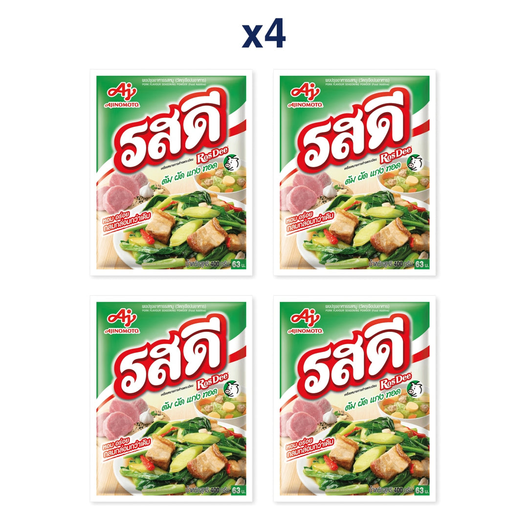 RosDee Pork Flavour Seasoning Powder — Pack of 4 | 400 g Each — exact retail pack quantity