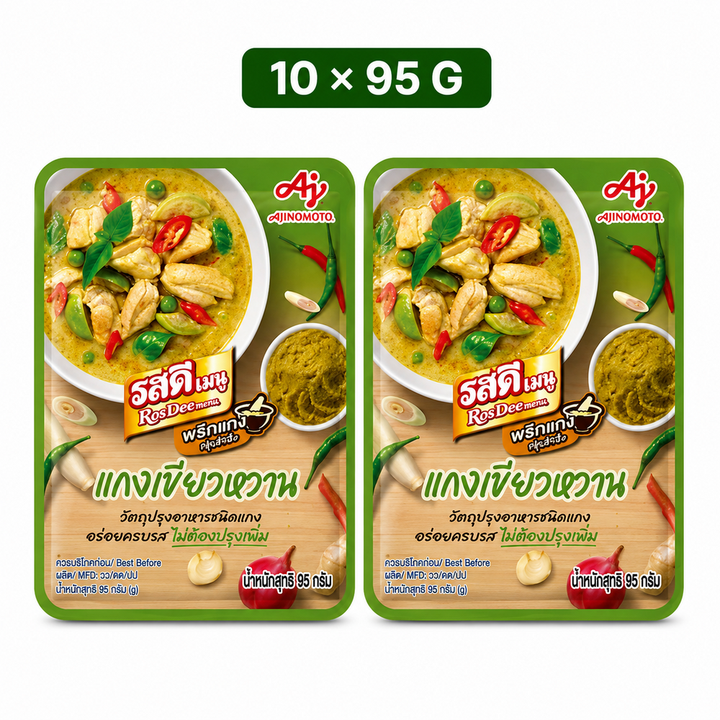 RosDee Menu Ready-Made Thai Green Curry Paste 95g x 10 packs