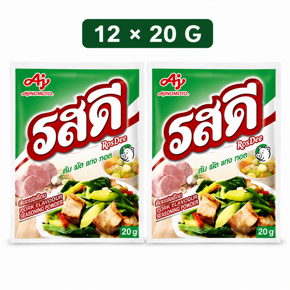RosDee Pork Flavour Seasoning Powder 20g x 12 sachets