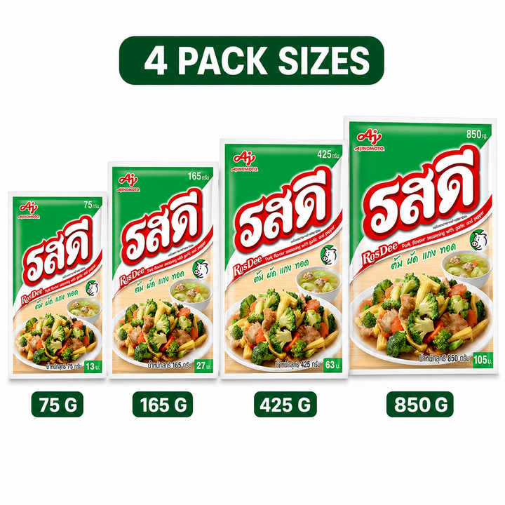 RosDee Pork Flavour Seasoning Powder twin packs in 75g, 165g, 425g and 850g sizes