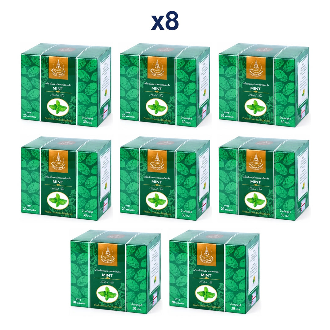 Royal Project Mint Herbal Infusion 20 Tea Bags × 1.5 g (30 g per Pack) — Pack of 8 — exact quantity
