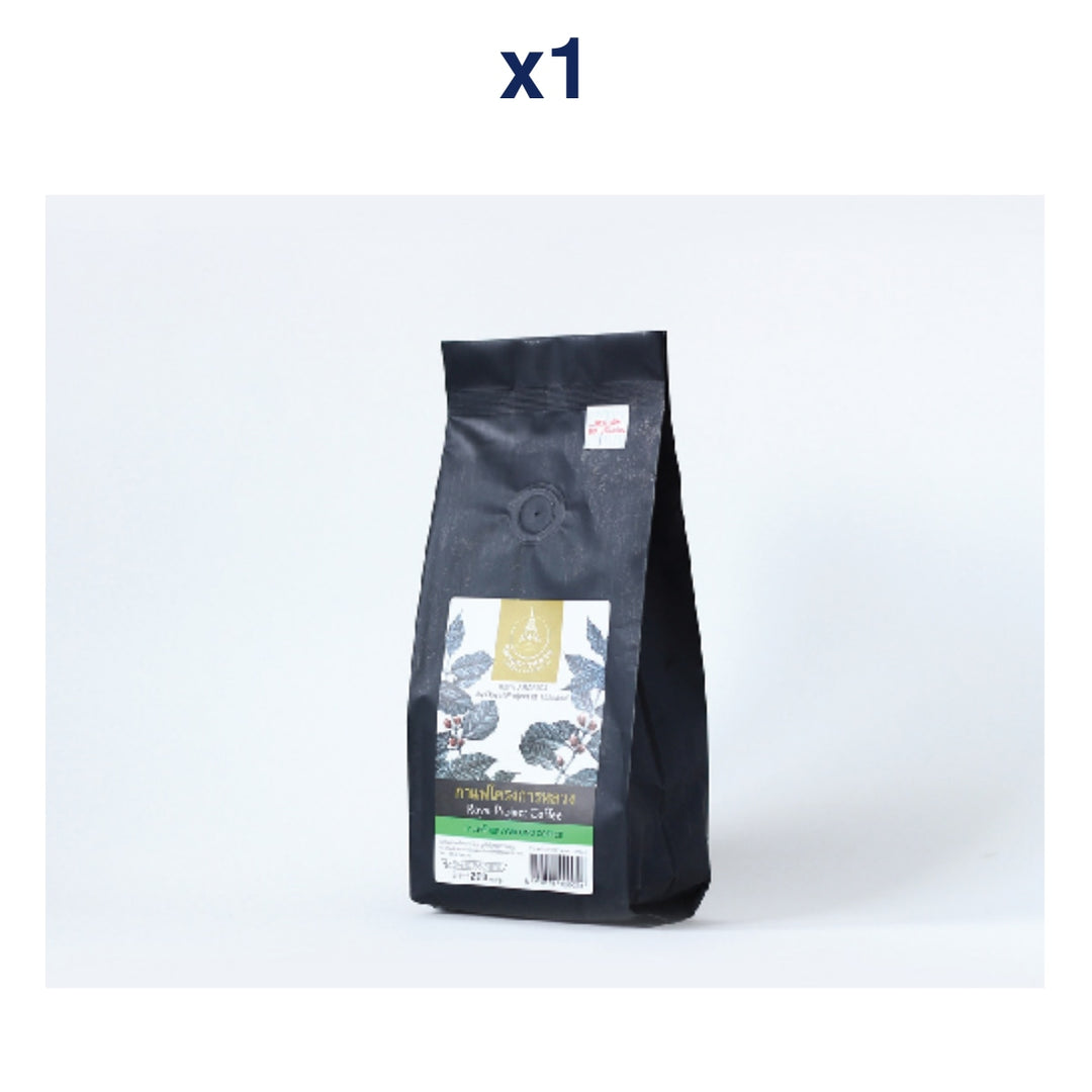 Royal Project Doi Sam Muen Arabica Whole Bean Coffee – Dark Roast 200 g — Whole Beans Pouch — exact retail package quantity