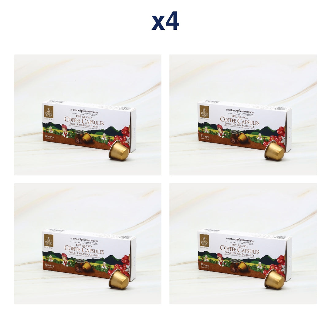 Royal Project Mae La Noi Arabica Coffee Capsules – Medium Roast 55 g — 10 Capsules × 5.5 g — Pack of 4 — exact retail package quantity