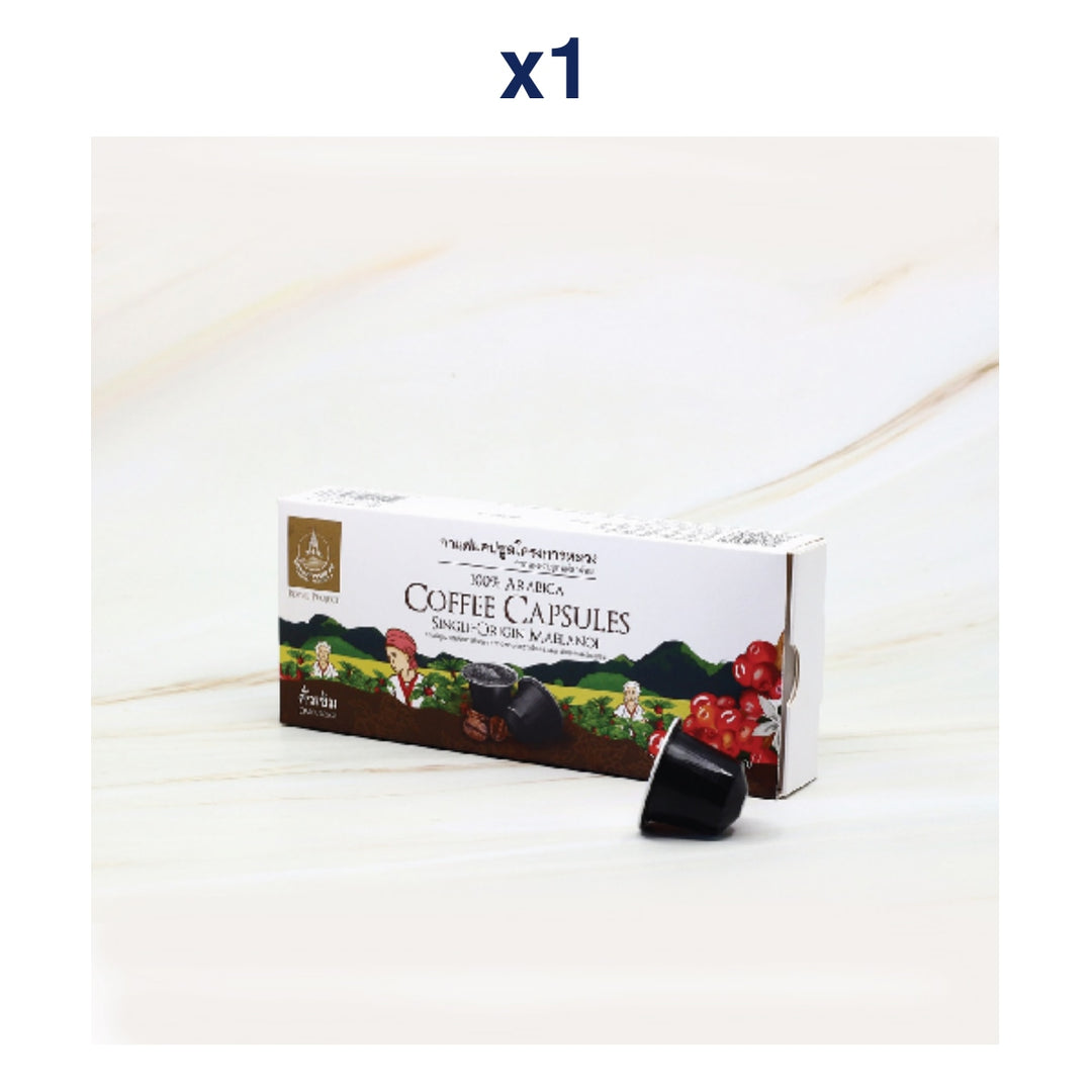 Royal Project Mae La Noi Arabica Coffee Capsules – Dark Roast 55 g — 10 Capsules × 5.5 g — exact retail package quantity