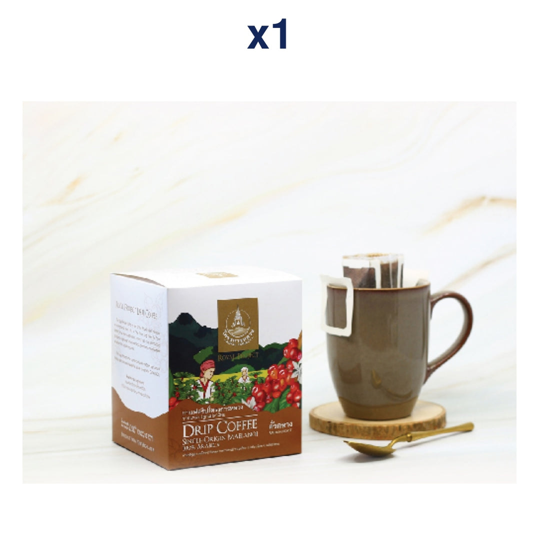 Royal Project Mae La Noi Arabica Drip Coffee – Medium Roast 120 g — Drip Filter Coffee Box — exact retail package quantity