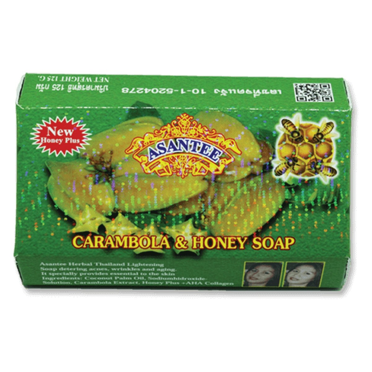Asantee Carambola & Honey Herbal Soap – Brightening, Anti-Acne & Exfoliating – 6 Bars x 125g – Thai Natural Skincare
