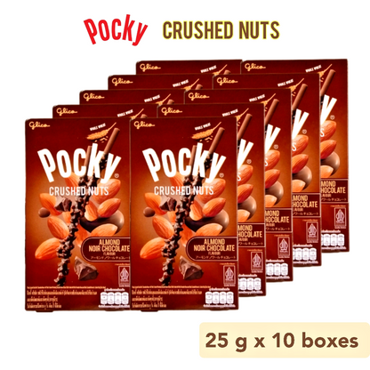Glico Pocky Crushed Noir – Premium Dark Chocolate Biscuit Sticks with Crunchy Cocoa Topping | 10 Packs | Japanese Snack Delight