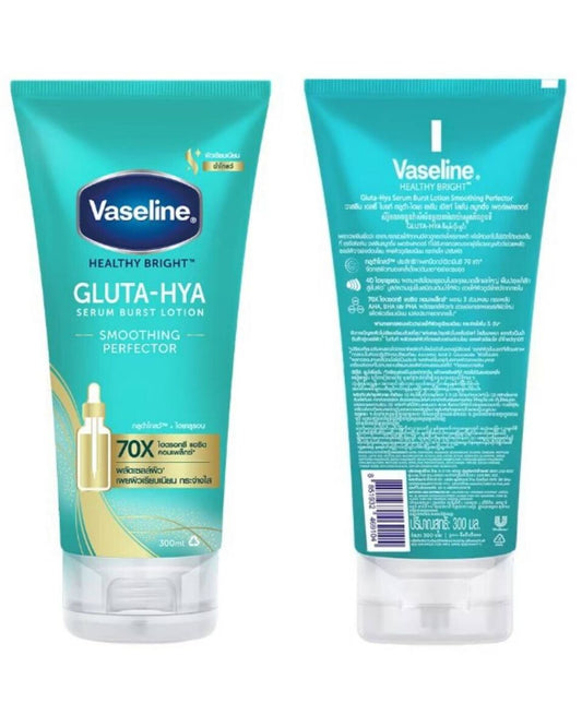 Vaseline Gluta-Hya Serum Burst Lotion Smoothing Perfector Repair – 2 x 300ml | Skin Texture Refining & Deep Hydration