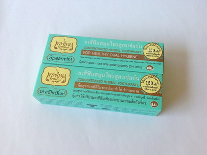 Tepthai Herbal Toothpaste Spearmint – Natural Thai Herbal Toothpaste for Fresh Breath | 2 × 70g Pack