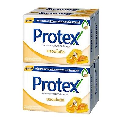 Protex Propolis Antibacterial Soap 60g – Pack of 4 | Natural Germ Protection & Healthy Skin