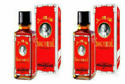 Siang Pure Oil Formula 1 - 25ml (Pack of 2) | Traditional Thai Herbal Relief Oil
