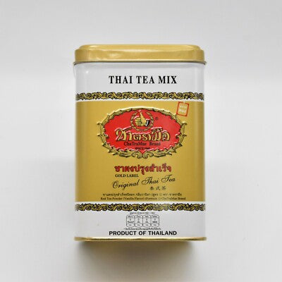 Chatramue Thai Tea – Vanilla Flavour – 50 Teabags x 2 Boxes – Authentic Thai Milk Tea with Vanilla Twist