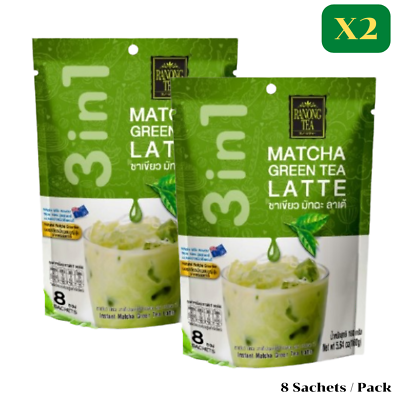 Ranong 3-in-1 Matcha Green Tea Latte – Creamy Japanese-Style Matcha Drink, 8 Sachets x 2 Packs