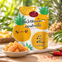 Sriwanna Gold Dried Pineapple with Chili & Salt 40 g — lifestyle view 1, serving or routine illustration