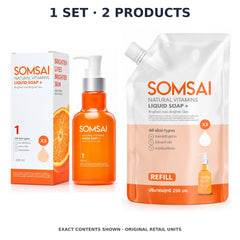 Somsai Cleanse & Refill Duo – 1 Set · 2 Products — exact quantity shown on white background