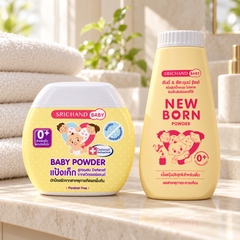 Srichand Baby Powder & Newborn Powder Duo complete set — lifestyle view 1, serving or routine illustration