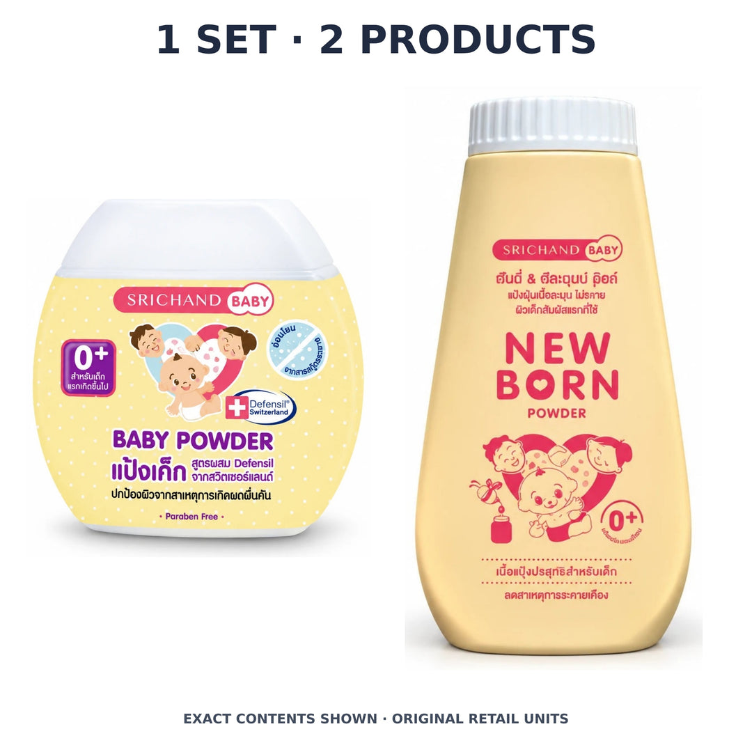Srichand Baby Powder & Newborn Powder Duo – 1 Set · 2 Products — exact quantity shown on white background