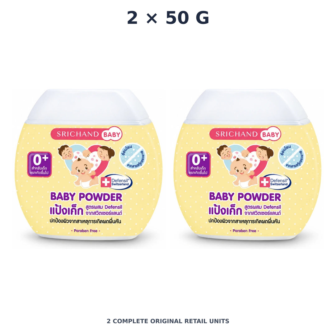 Srichand Baby Baby Powder – 2 × 50 g — exact quantity shown on white background