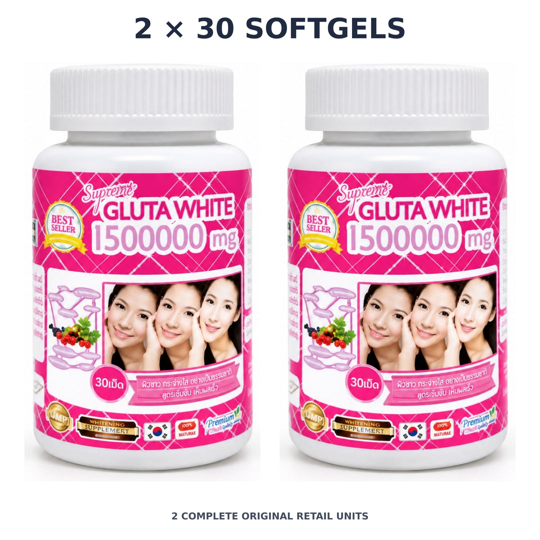 Supreme Gluta White – 2 × 30 softgels — exact quantity shown on white background