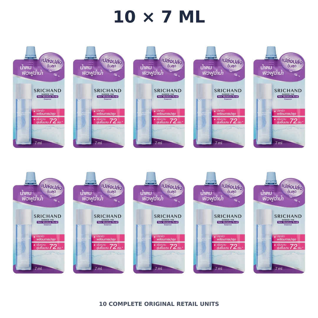 Srichand Skin Moisture Burst Essence 7ml – 10 × 7 ml — exact quantity shown on white background