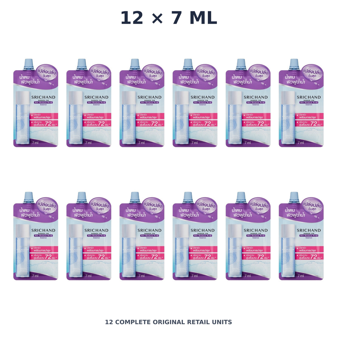 Srichand Skin Moisture Burst Essence 7ml – 12 × 7 ml — exact quantity shown on white background