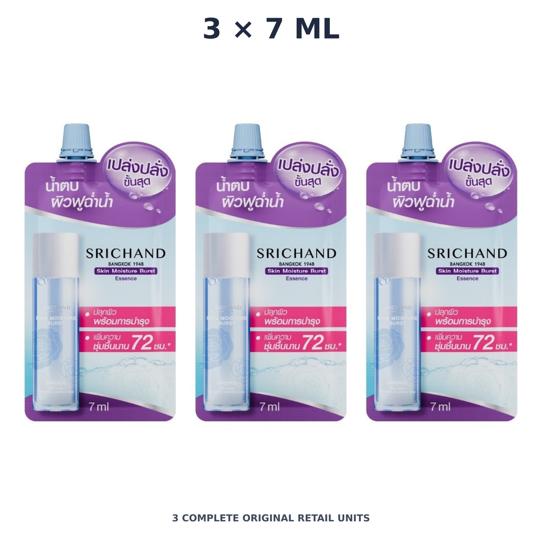 Srichand Skin Moisture Burst Essence 7ml – 3 × 7 ml — exact quantity shown on white background