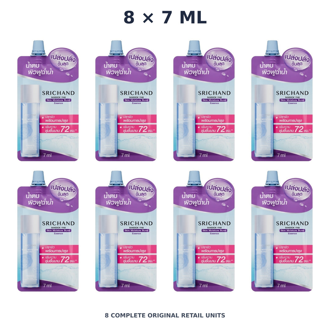 Srichand Skin Moisture Burst Essence 7ml – 8 × 7 ml — exact quantity shown on white background