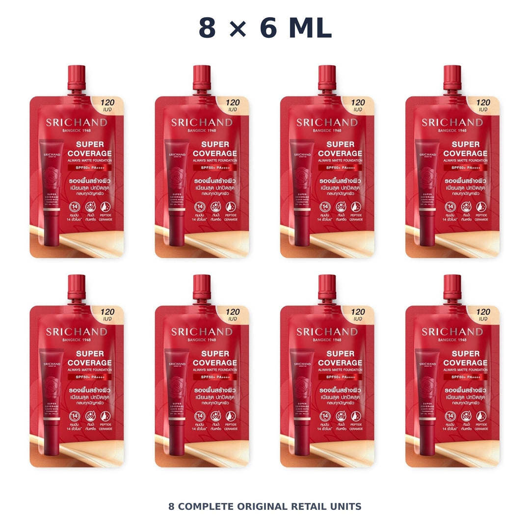 Srichand Super Coverage Foundation SPF50 PA++++ 6ml. 120 Beige – 8 × 6 ml — exact quantity shown on white background