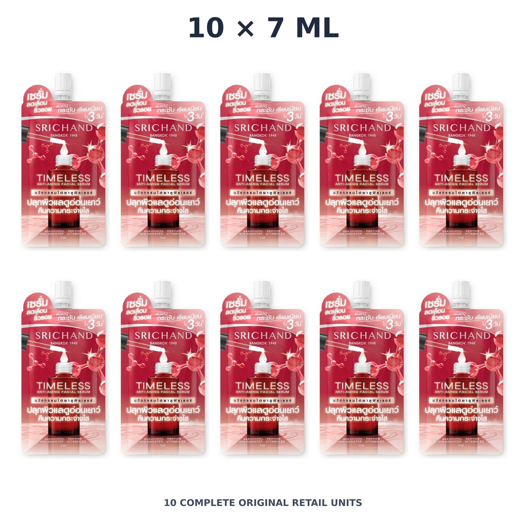 Srichand Timeless Anti-Aging Facial Serum 7ml – 10 × 7 ml — exact quantity shown on white background