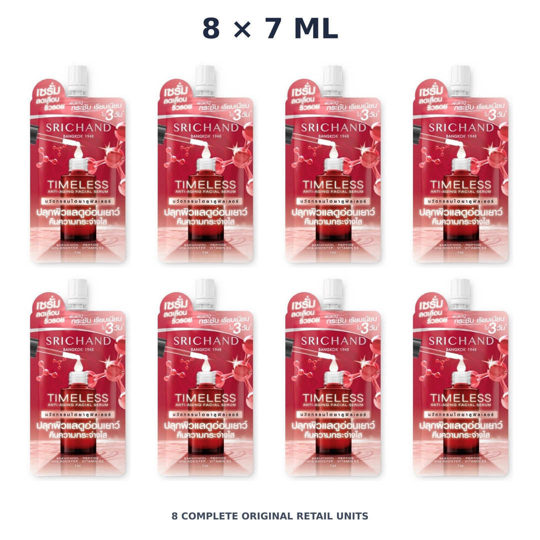 Srichand Timeless Anti-Aging Facial Serum 7ml – 8 × 7 ml — exact quantity shown on white background