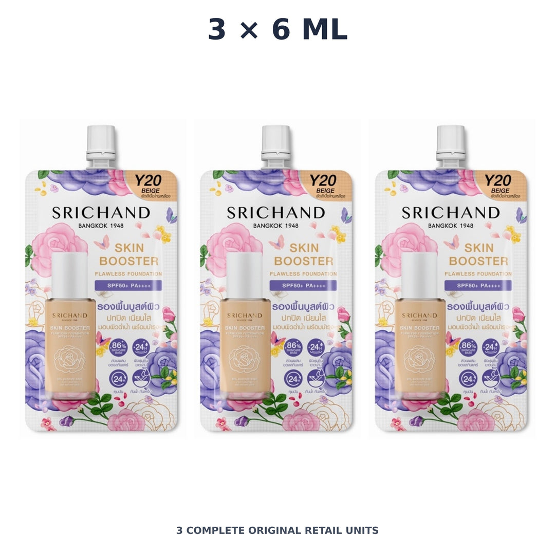 Srichand Skin Booster Flawless Foundation SPF50+ PA++++ 6ml. Y20 Beige – 3 × 6 ml — exact quantity shown on white background