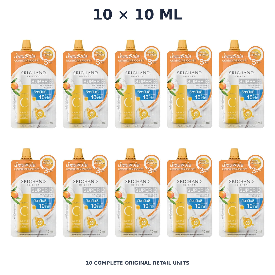 Srichand Super C Brightening Essence 10ml – 10 × 10 ml — exact quantity shown on white background