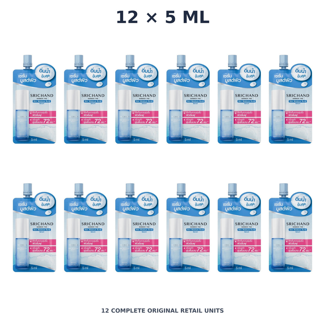Srichand Skin Moisture Burst Serum 5ml – 12 × 5 ml — exact quantity shown on white background