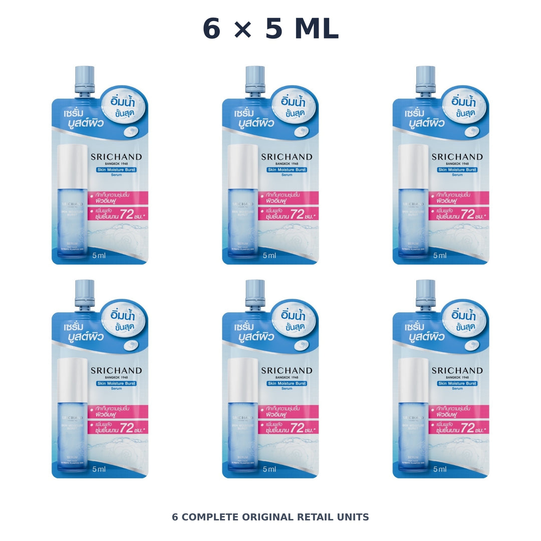 Srichand Skin Moisture Burst Serum 5ml – 6 × 5 ml — exact quantity shown on white background