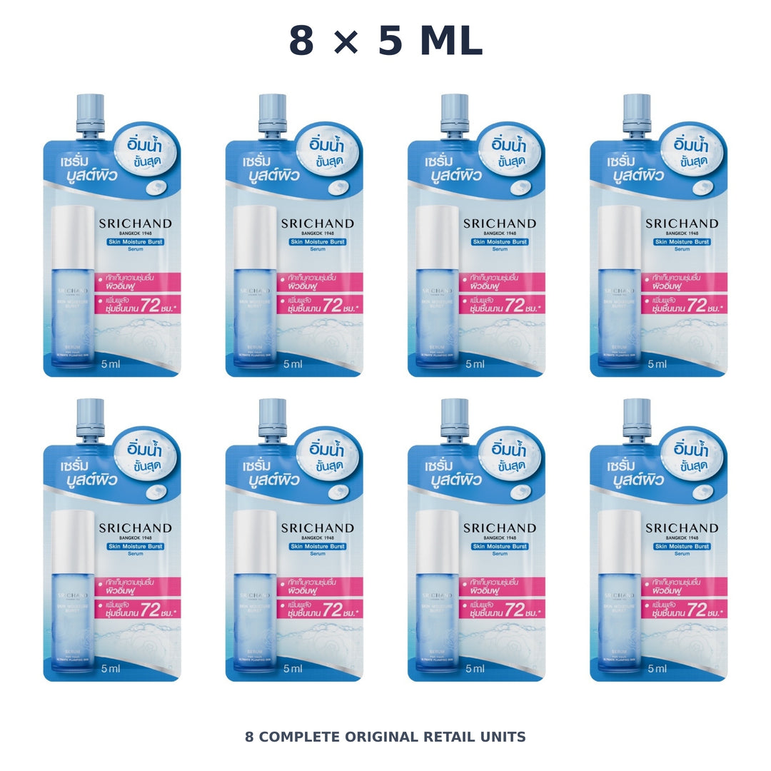 Srichand Skin Moisture Burst Serum 5ml – 8 × 5 ml — exact quantity shown on white background
