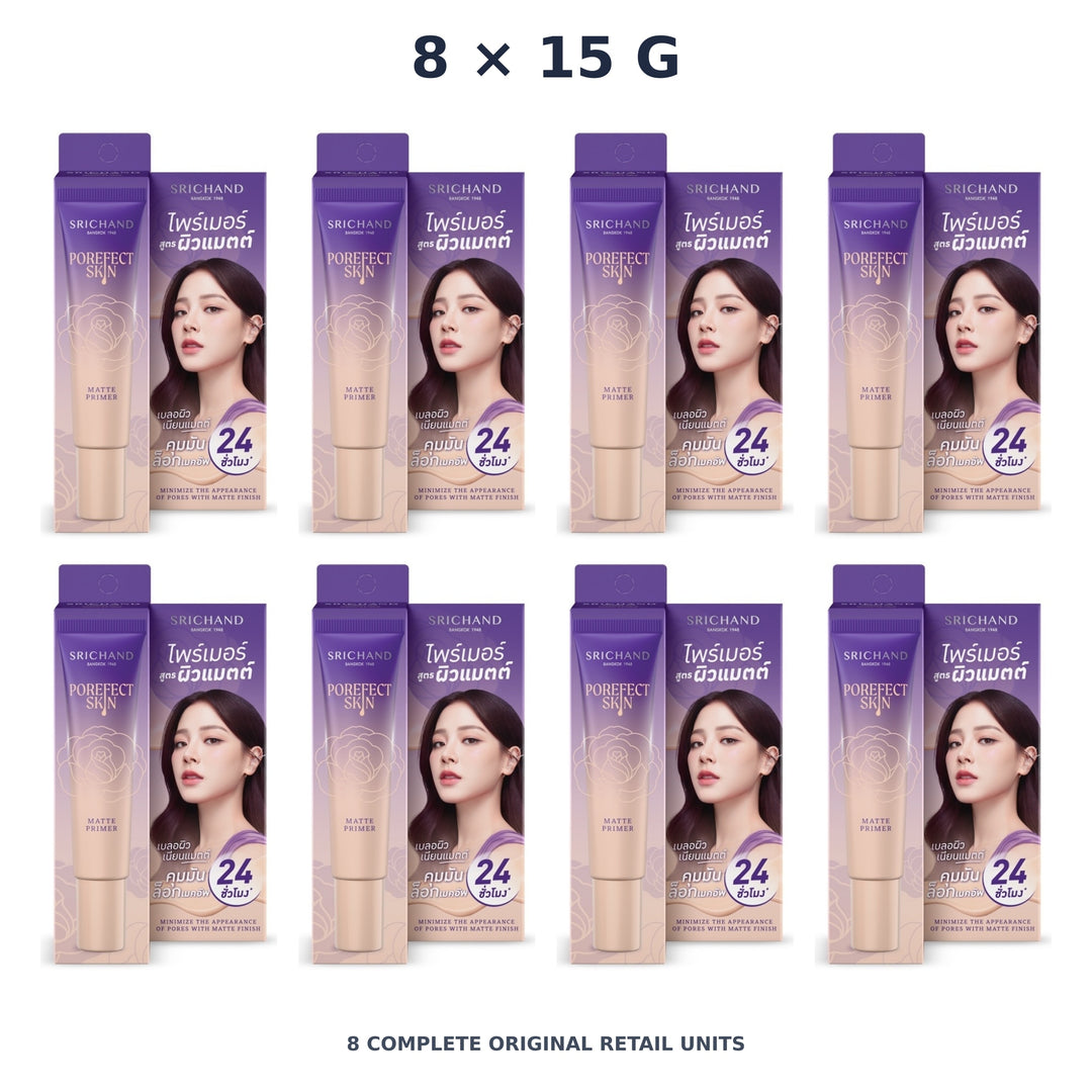 Srichand Porefect Skin Matte Primer 15g – 8 × 15 g — exact quantity shown on white background