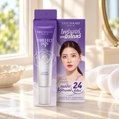 Srichand Porefect Skin Glow Primer 15g 15 g — lifestyle view 2, serving or routine illustration