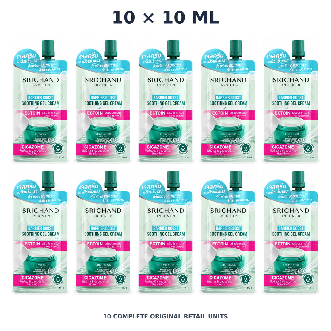 Srichand Barrier Boost Soothing Gel Cream 10ml – 10 × 10 ml — exact quantity shown on white background