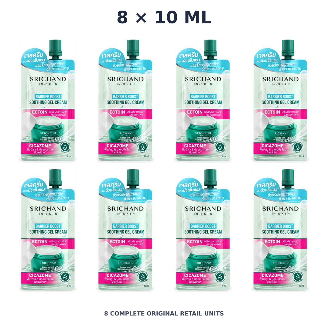 Srichand Barrier Boost Soothing Gel Cream 10ml – 8 × 10 ml — exact quantity shown on white background