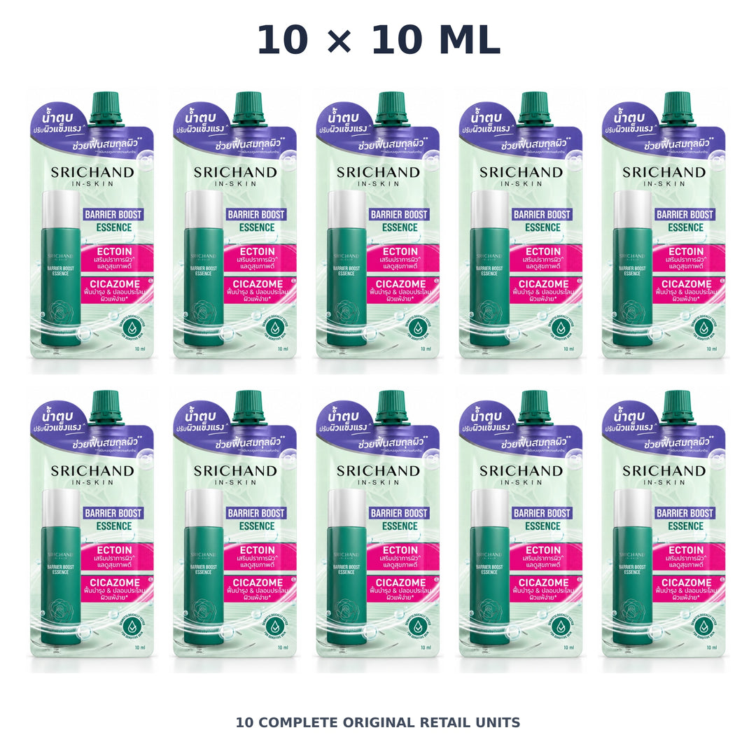 Srichand Barrier Boost Essence 10ml – 10 × 10 ml — exact quantity shown on white background