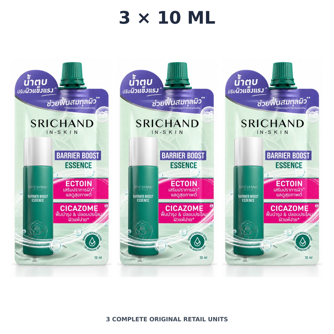Srichand Barrier Boost Essence 10ml – 3 × 10 ml — exact quantity shown on white background