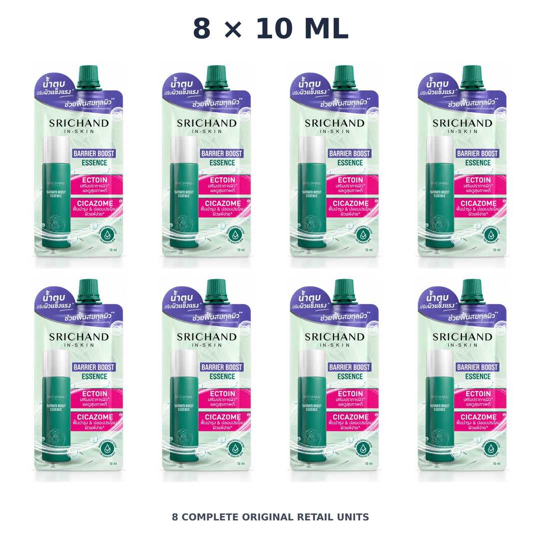 Srichand Barrier Boost Essence 10ml – 8 × 10 ml — exact quantity shown on white background