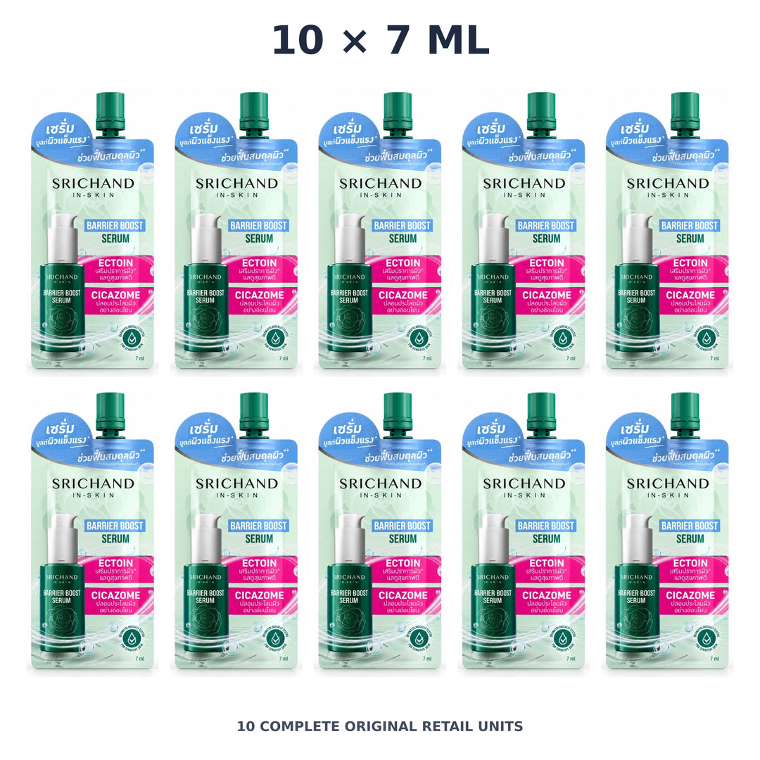 Srichand Barrier Boost Serum 7ml – 10 × 7 ml — exact quantity shown on white background