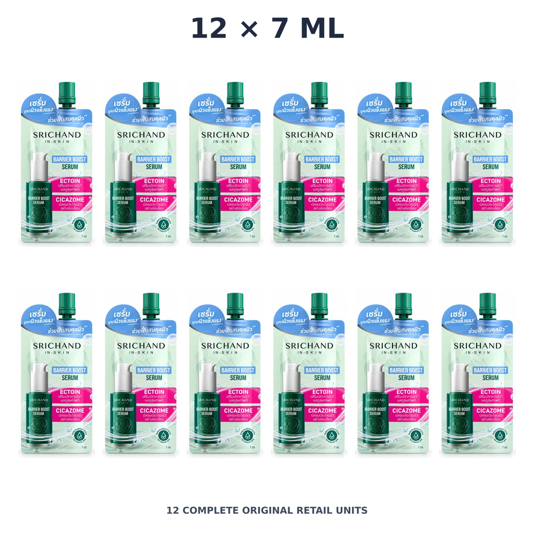 Srichand Barrier Boost Serum 7ml – 12 × 7 ml — exact quantity shown on white background