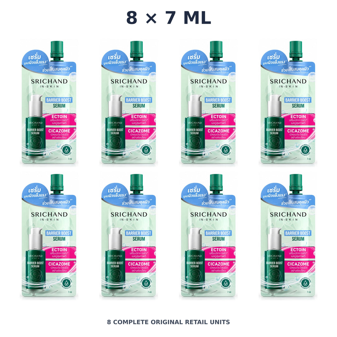 Srichand Barrier Boost Serum 7ml – 8 × 7 ml — exact quantity shown on white background