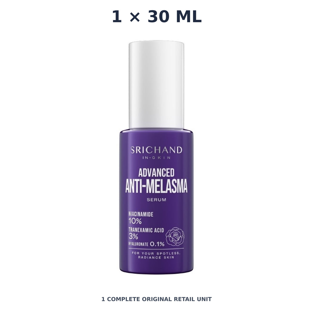 Srichand Advanced Anti Melasma Serum 30ml – 1 × 30 ml — exact quantity shown on white background