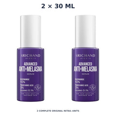 Srichand Advanced Anti Melasma Serum 30ml – 2 × 30 ml — exact quantity shown on white background