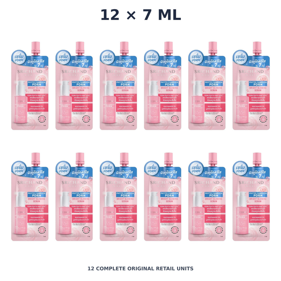 Srichand Phyto Camellia PDRN Bright Glowing Serum 7ml – 12 × 7 ml — exact quantity shown on white background