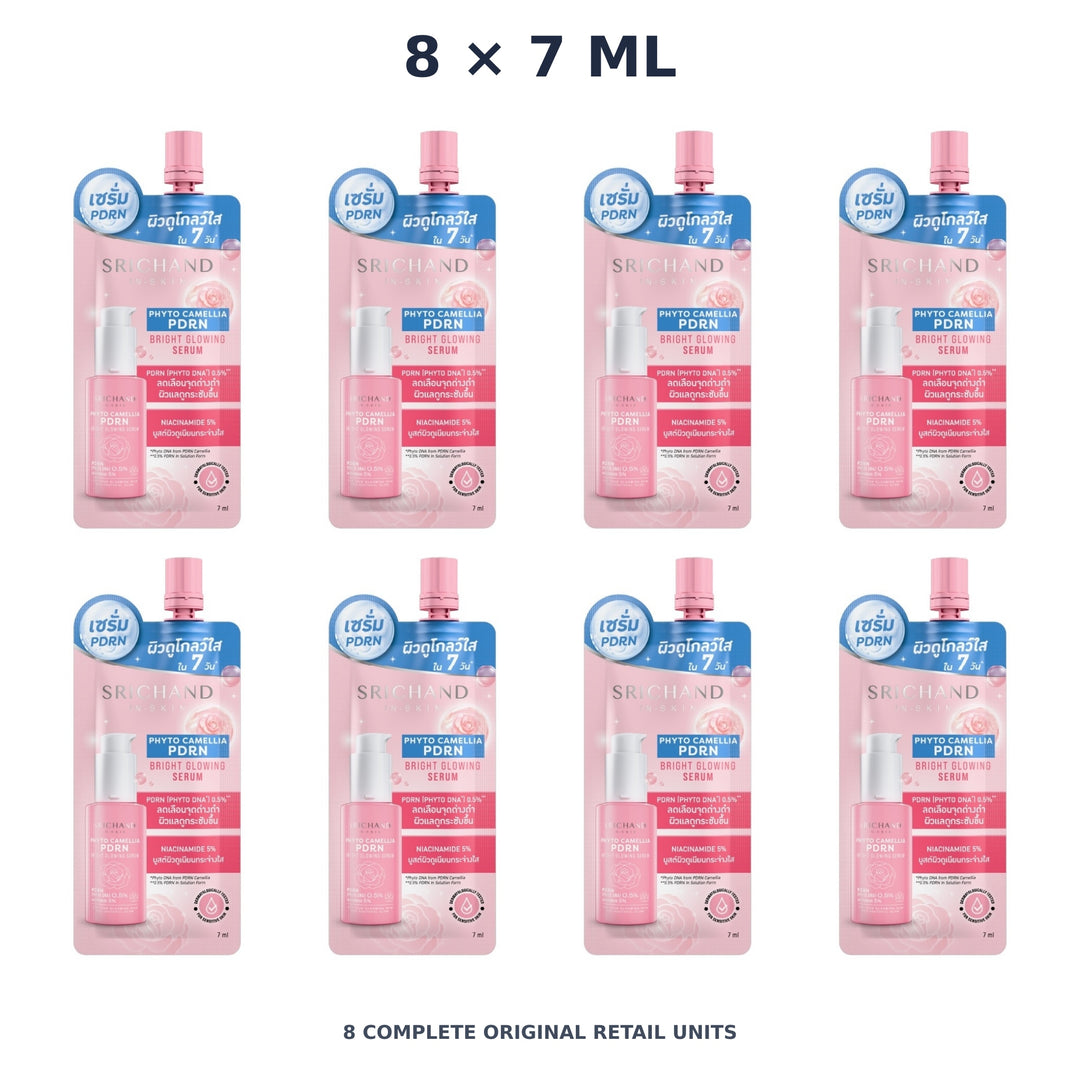 Srichand Phyto Camellia PDRN Bright Glowing Serum 7ml – 8 × 7 ml — exact quantity shown on white background